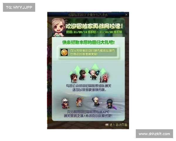 如何在最强蜗牛中高效获取资源提升游戏进度的实用策略