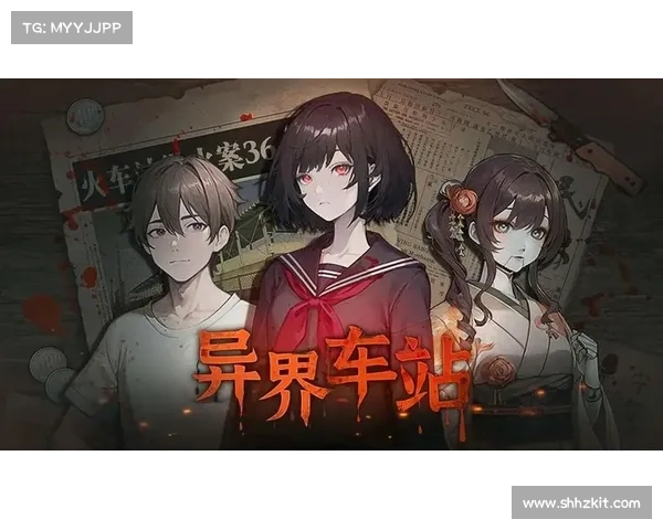 重启破损封印与异界力量之融合与控制法则探索