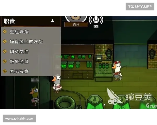 掌握鹅鸭杀新职业技巧与策略 玩转游戏制胜法宝 掌握鹅鸭杀新职业技巧与策略 玩转游戏制胜法宝