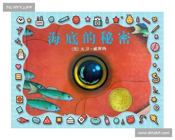 《八大奇幻之旅中精灵传说的秘密与挑战》