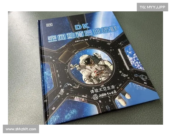 基于DK宏技术的应用研究与实践探索