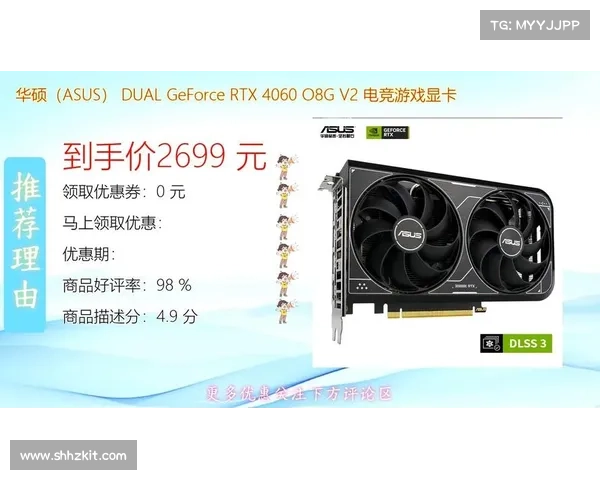 高效散热技巧助你远离笔记本显卡过热提升游戏与工作体验