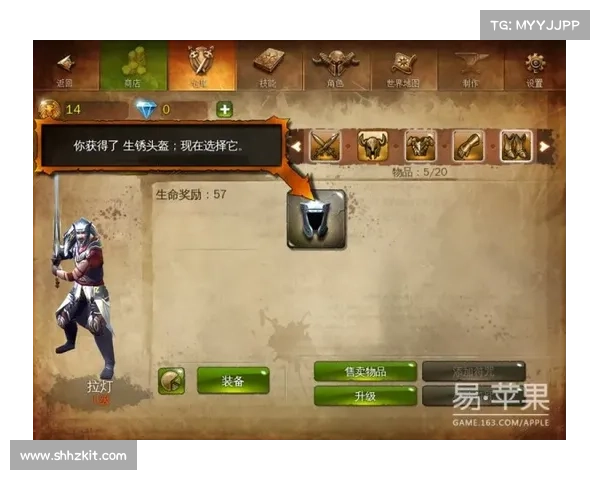 地牢猎手4内购解锁全攻略与实用建议详解指南