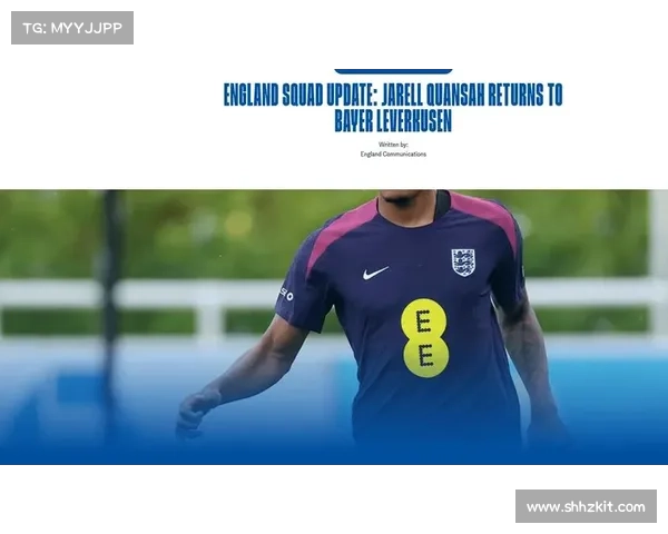 从名称看英国足球管理机构足总的历史渊源与文化意义