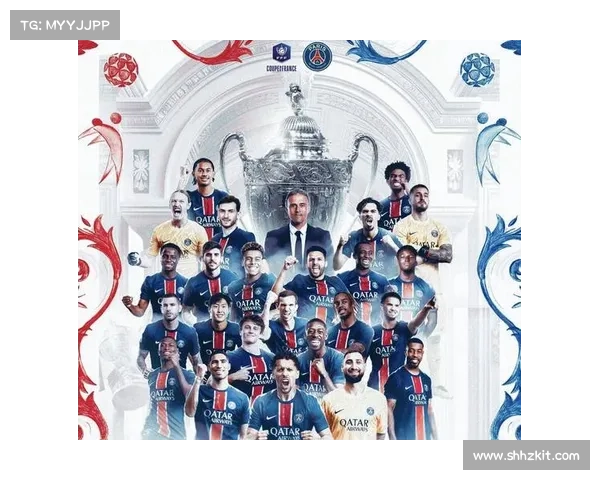 巴黎圣日耳曼如何影响法甲21冠历史的形成与背后故事