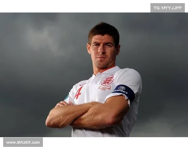 揭秘杰拉德为何在英格兰国家队坚持选择身披象征核心地位的4号球衣