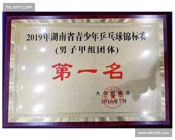 如何在乒乓球与田径项目中提高竞技水平的有效方法与训练策略